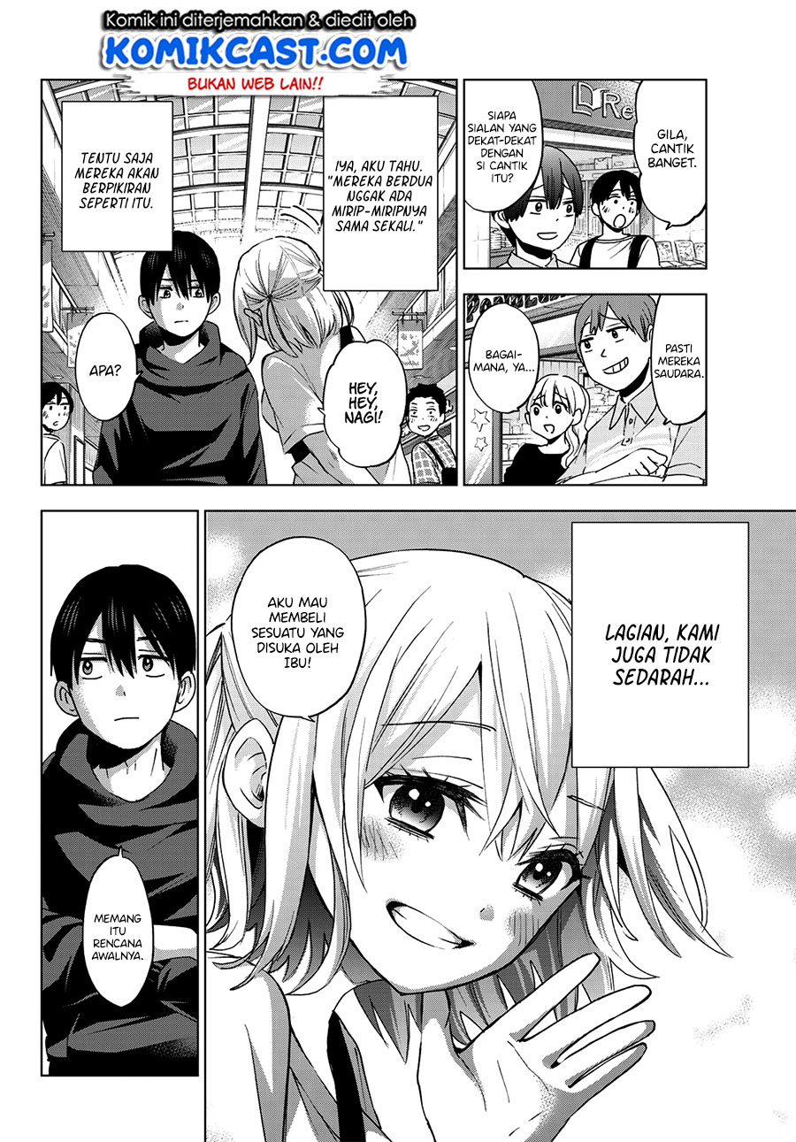 
              Kakkou no Iinazuke             Chapter 23