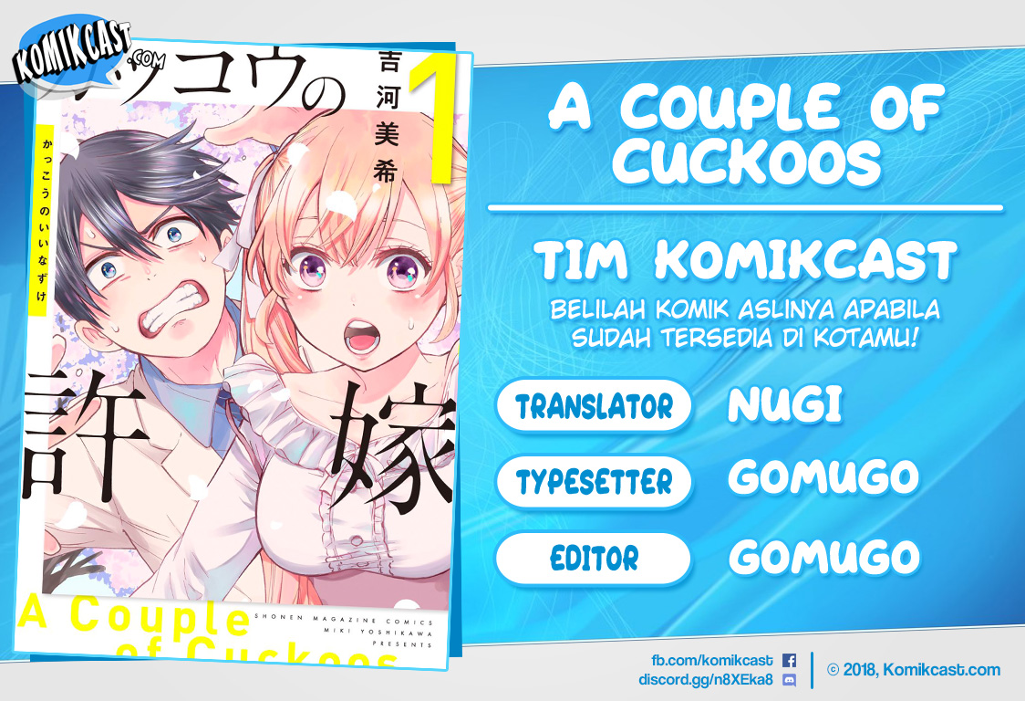 
              Kakkou no Iinazuke             Chapter 23