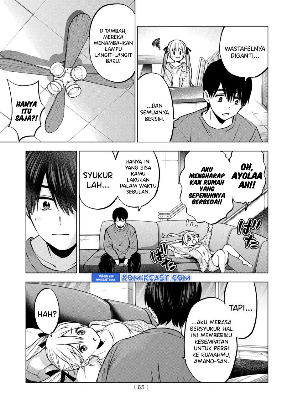
              Kakkou no Iinazuke             Chapter 230
