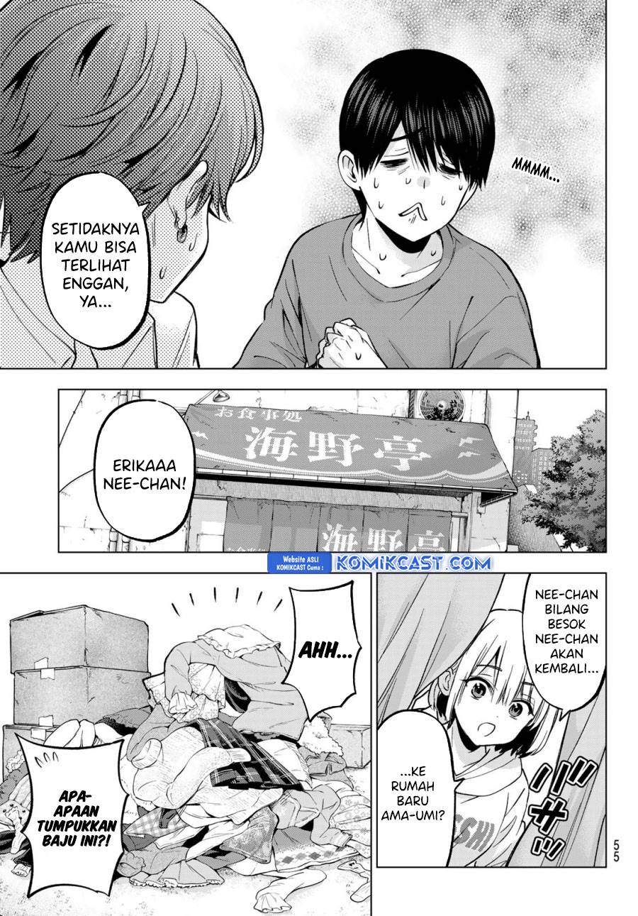 
              Kakkou no Iinazuke             Chapter 230