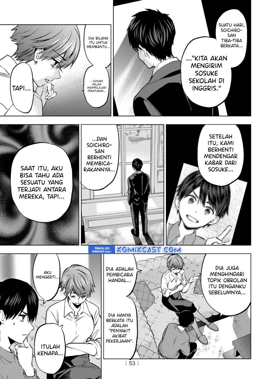 
              Kakkou no Iinazuke             Chapter 230
