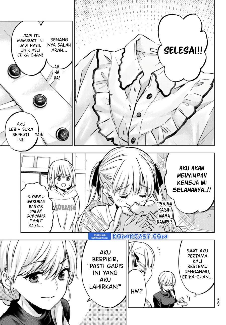 
              Kakkou no Iinazuke             Chapter 230