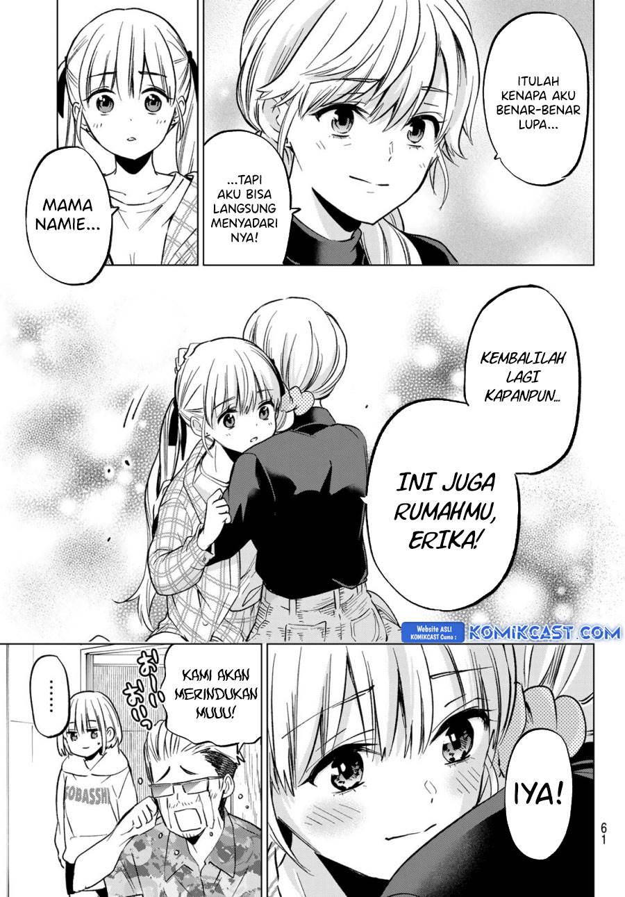 
              Kakkou no Iinazuke             Chapter 230