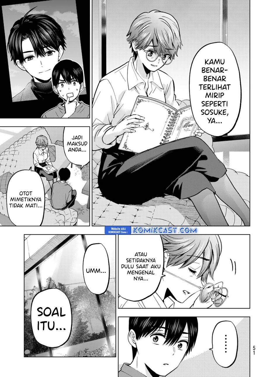 
              Kakkou no Iinazuke             Chapter 230