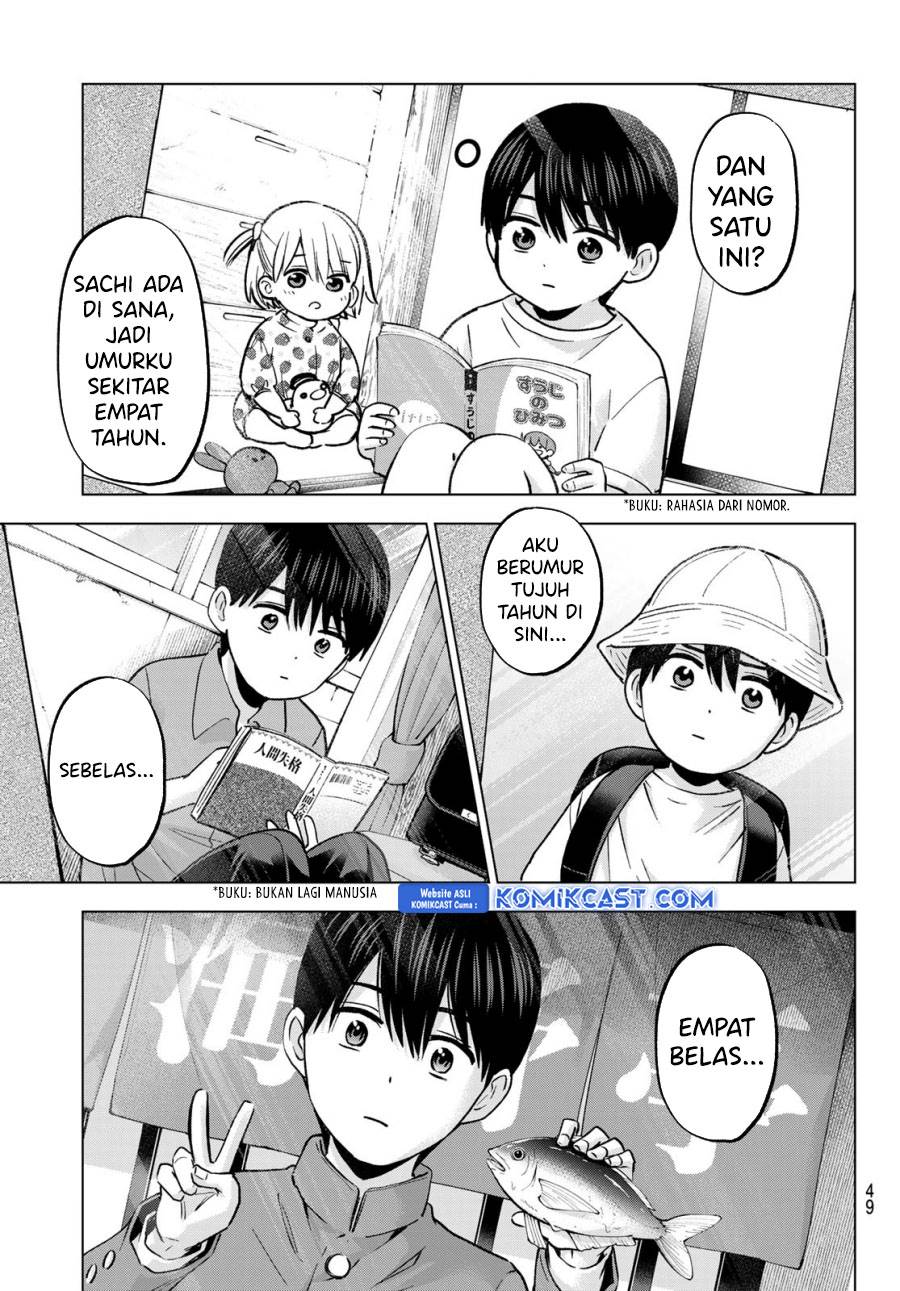 
              Kakkou no Iinazuke             Chapter 230