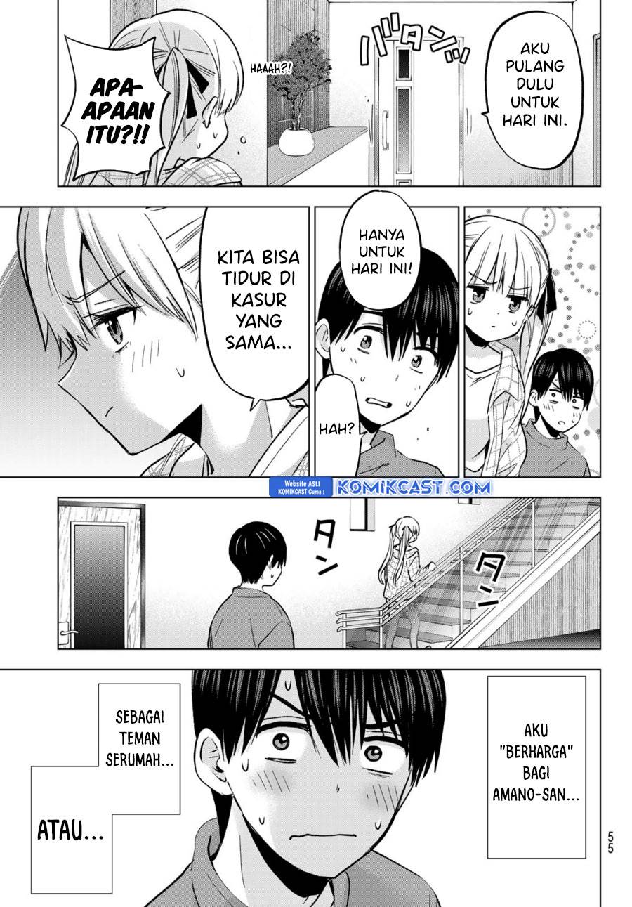 
              Kakkou no Iinazuke             Chapter 231
