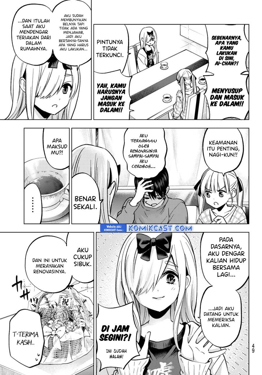
              Kakkou no Iinazuke             Chapter 231