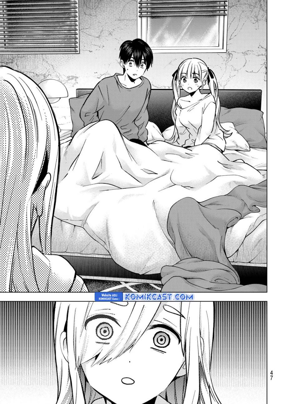 
              Kakkou no Iinazuke             Chapter 231