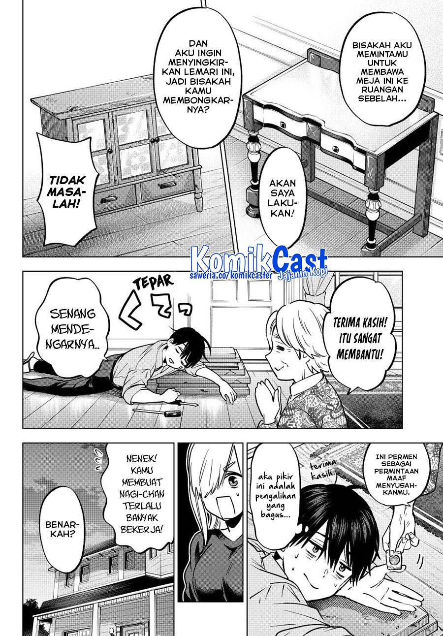 
              Kakkou no Iinazuke             Chapter 232