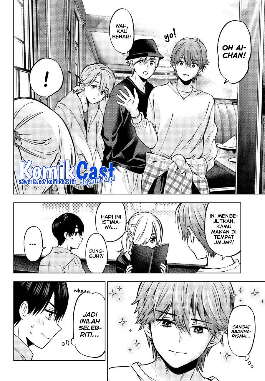 
              Kakkou no Iinazuke             Chapter 232