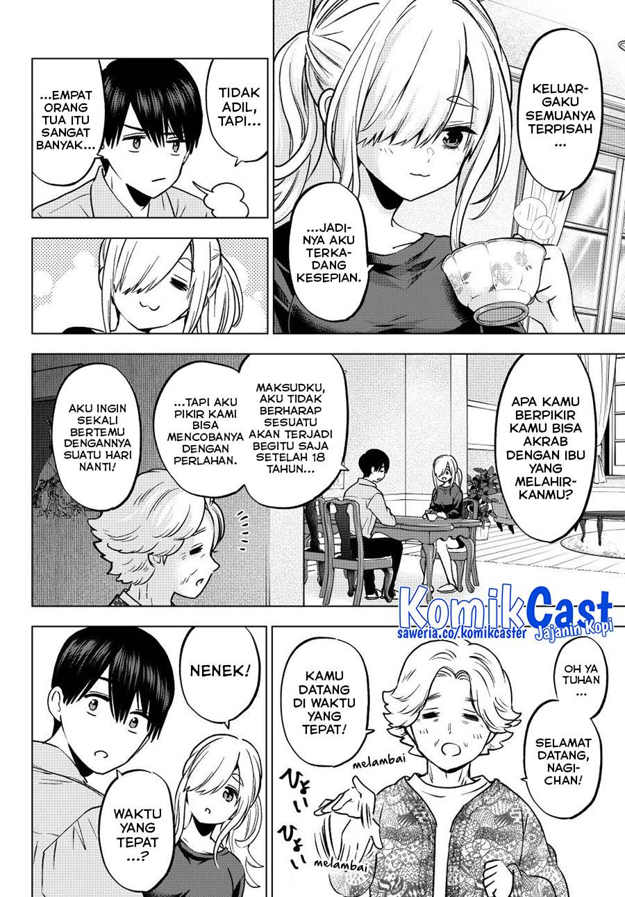 
              Kakkou no Iinazuke             Chapter 232