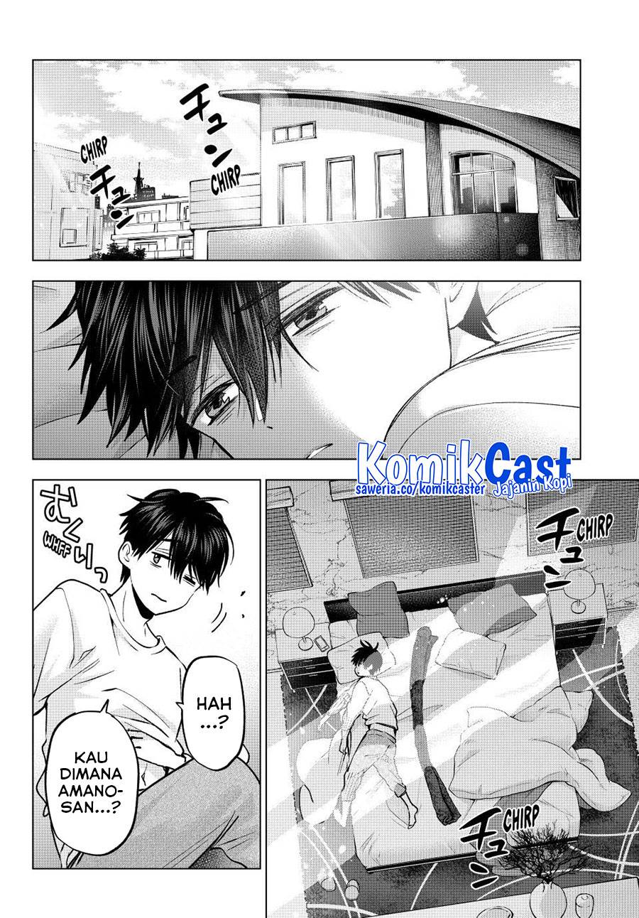 
              Kakkou no Iinazuke             Chapter 232