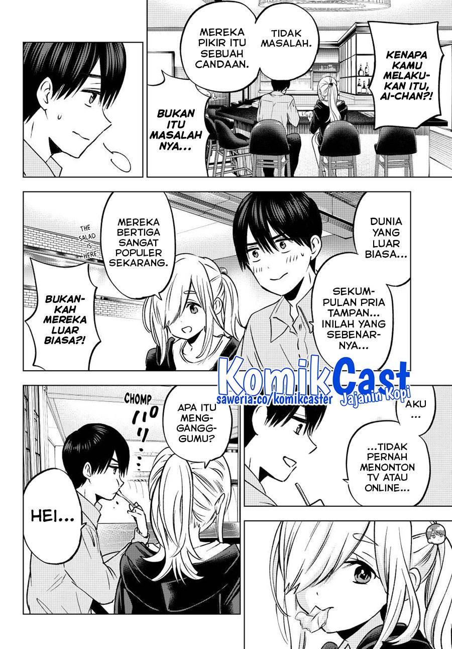 
              Kakkou no Iinazuke             Chapter 232