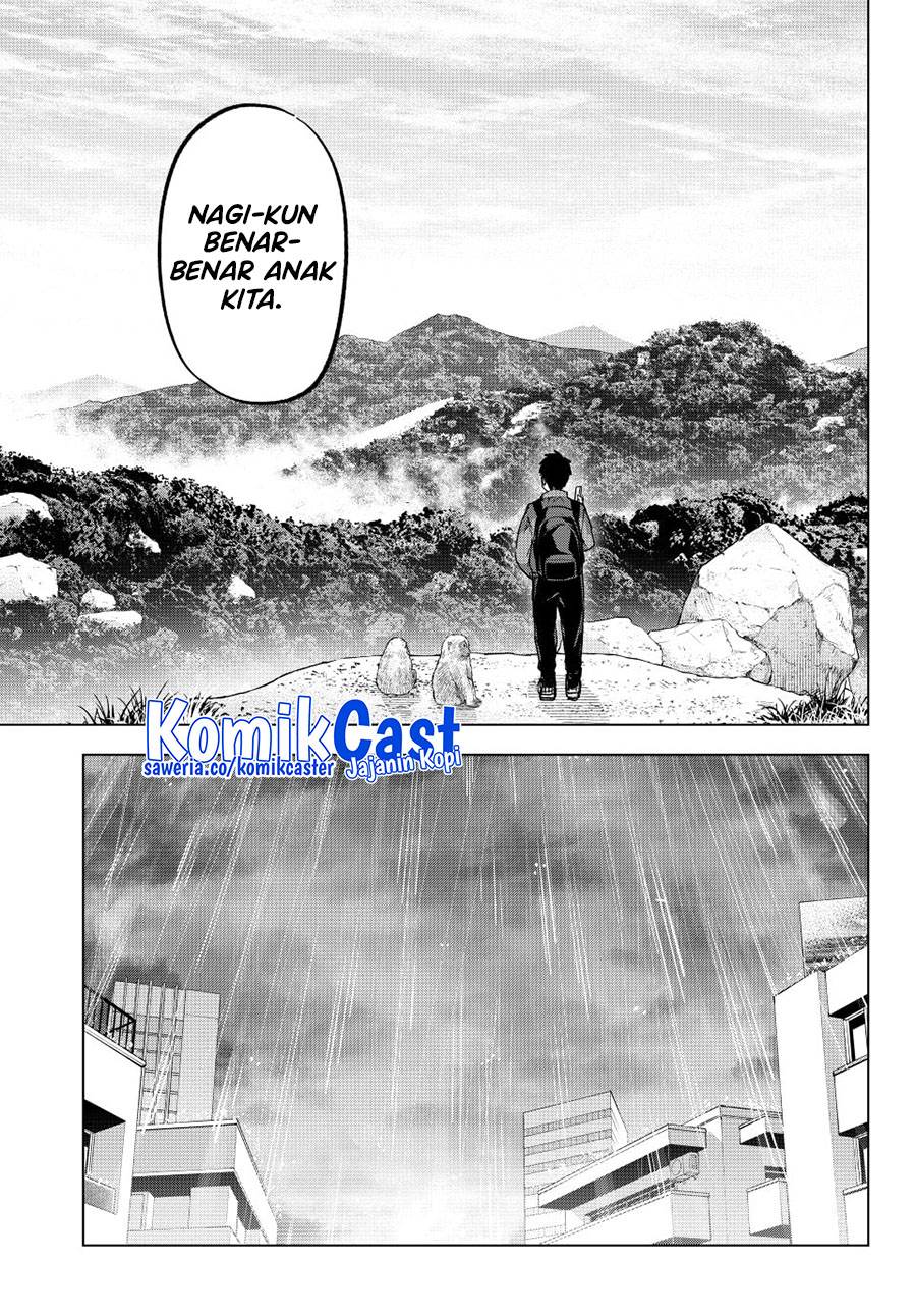 
              Kakkou no Iinazuke             Chapter 235