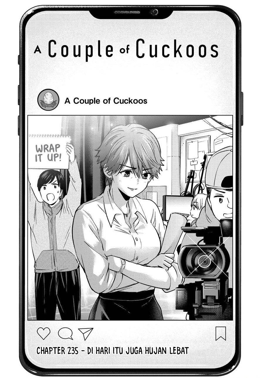 
              Kakkou no Iinazuke             Chapter 235