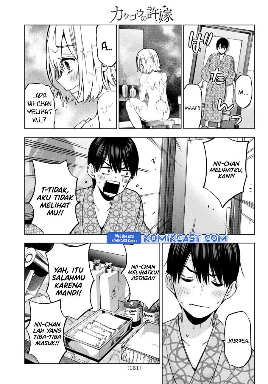
              Kakkou no Iinazuke             Chapter 237
