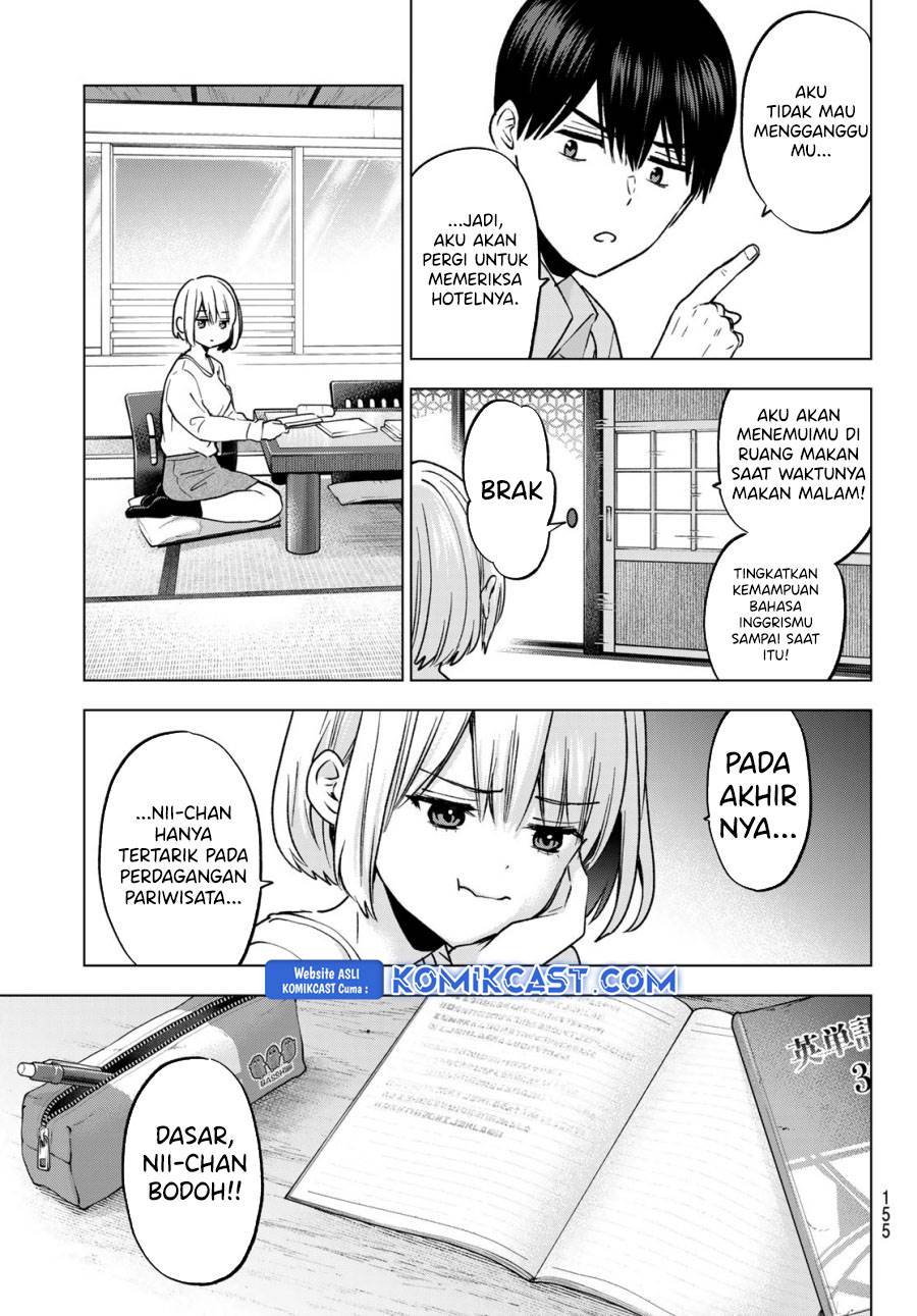 
              Kakkou no Iinazuke             Chapter 237