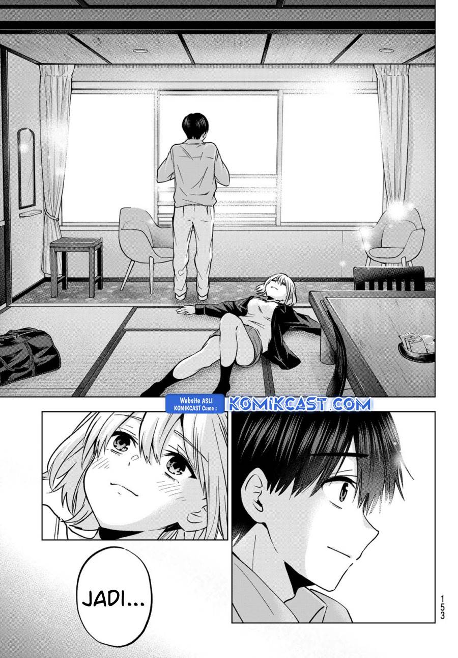
              Kakkou no Iinazuke             Chapter 237