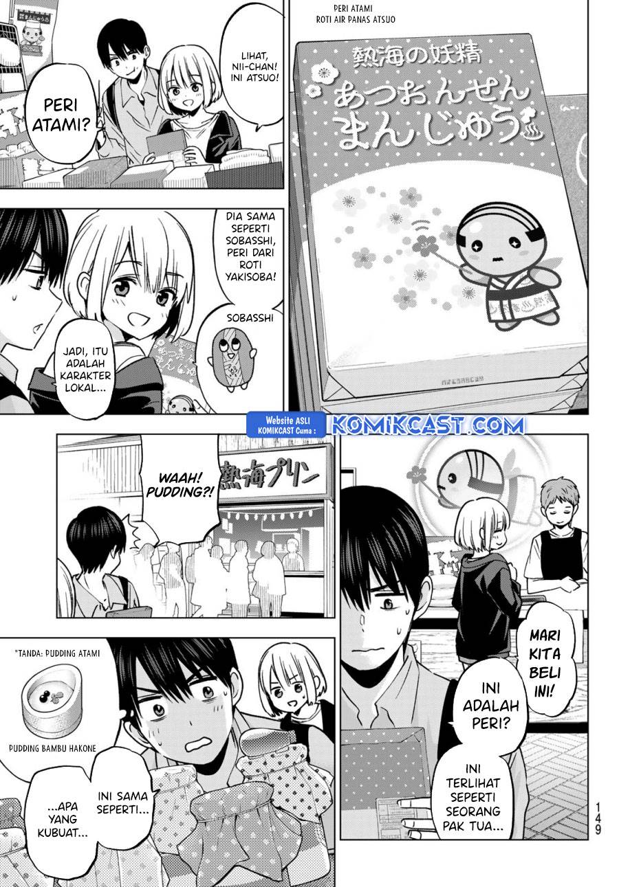 
              Kakkou no Iinazuke             Chapter 237