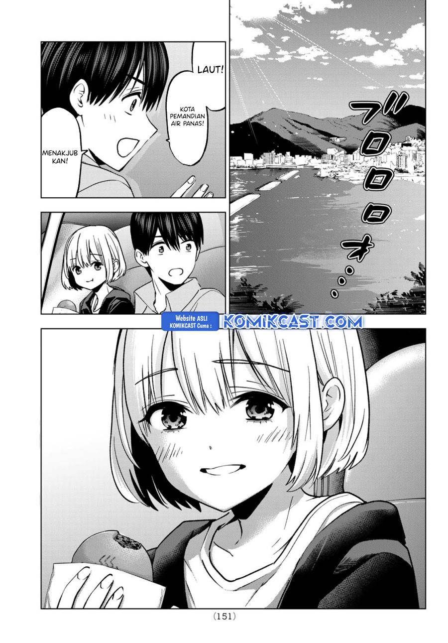 
              Kakkou no Iinazuke             Chapter 237