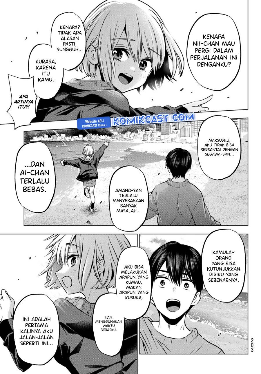 
              Kakkou no Iinazuke             Chapter 238