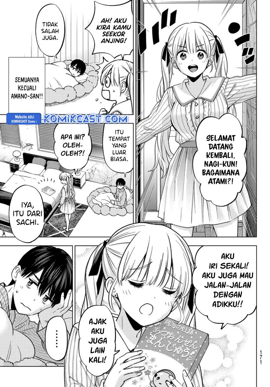 
              Kakkou no Iinazuke             Chapter 239