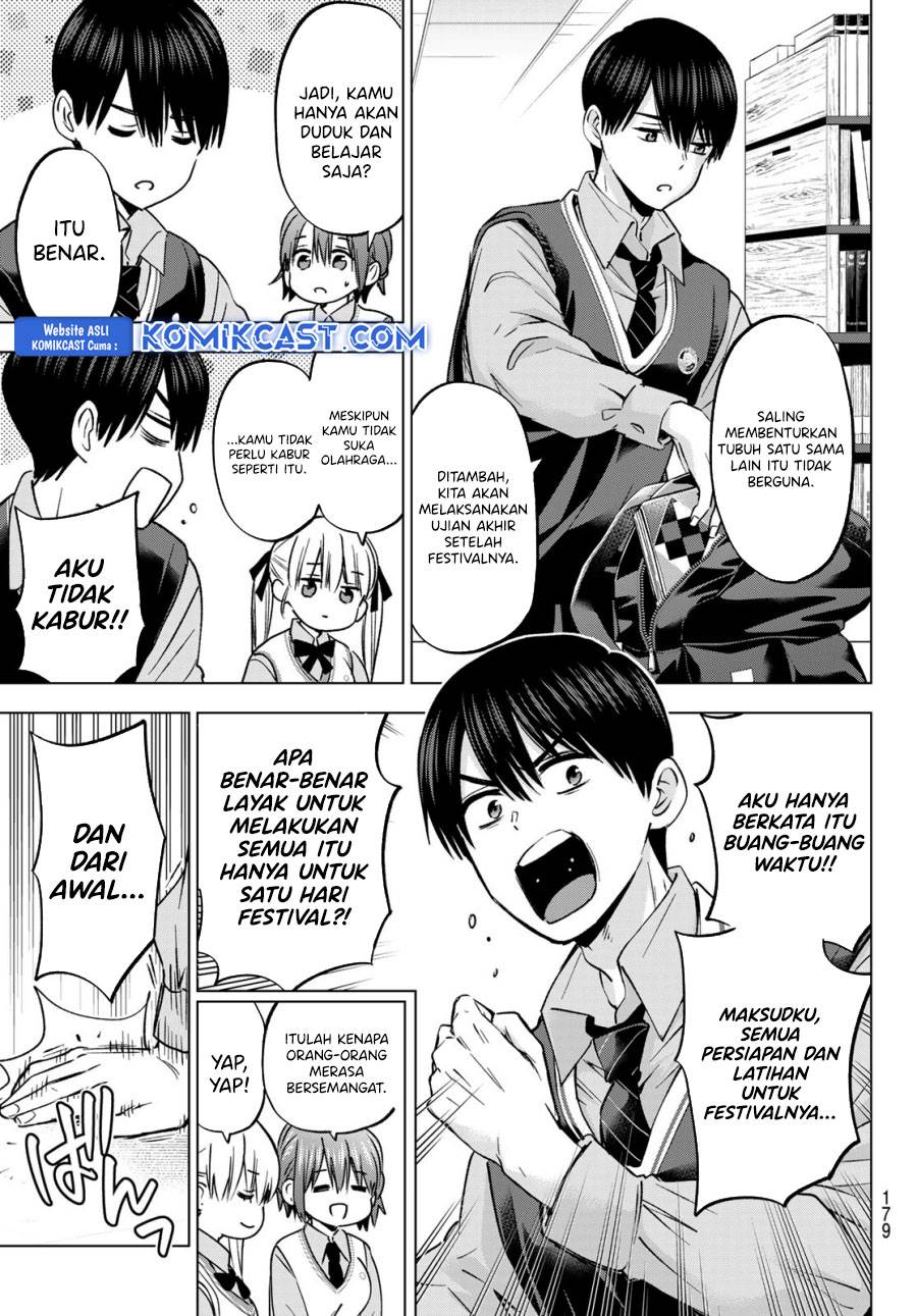 
              Kakkou no Iinazuke             Chapter 239
