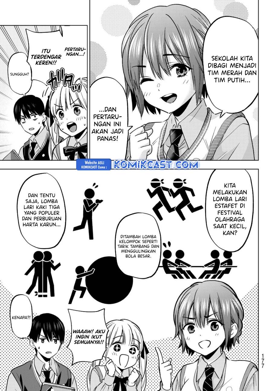 
              Kakkou no Iinazuke             Chapter 239