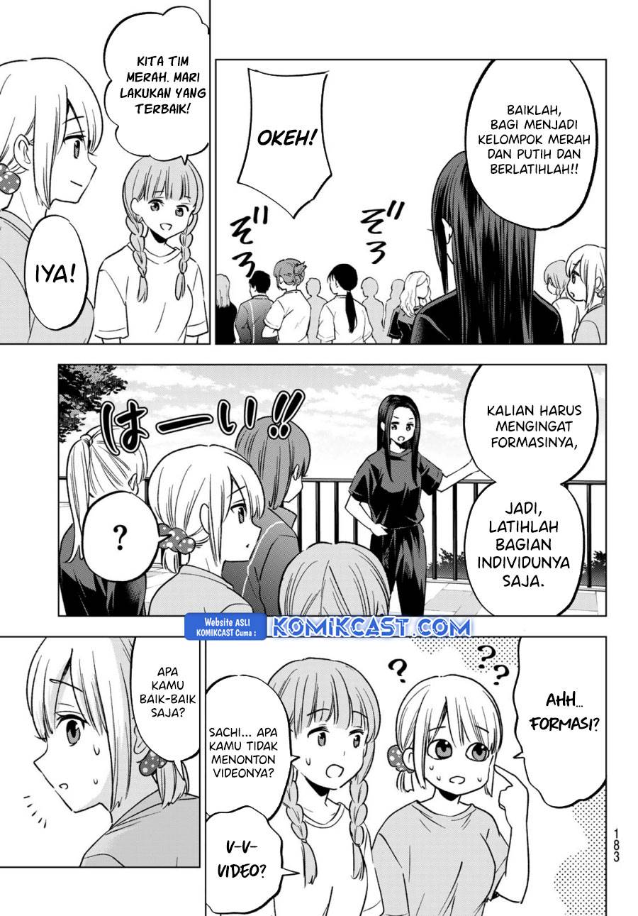 
              Kakkou no Iinazuke             Chapter 239