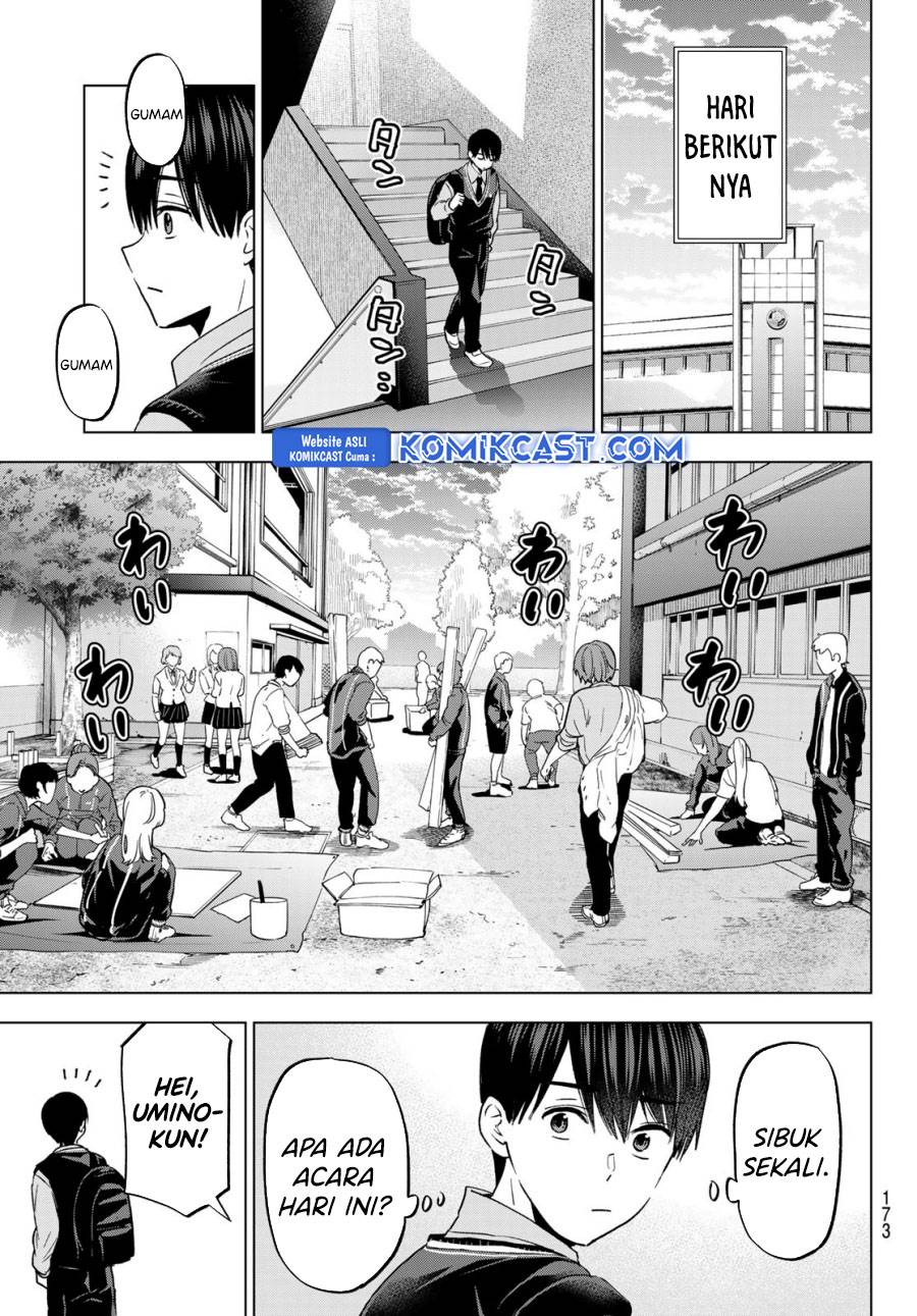 
              Kakkou no Iinazuke             Chapter 239