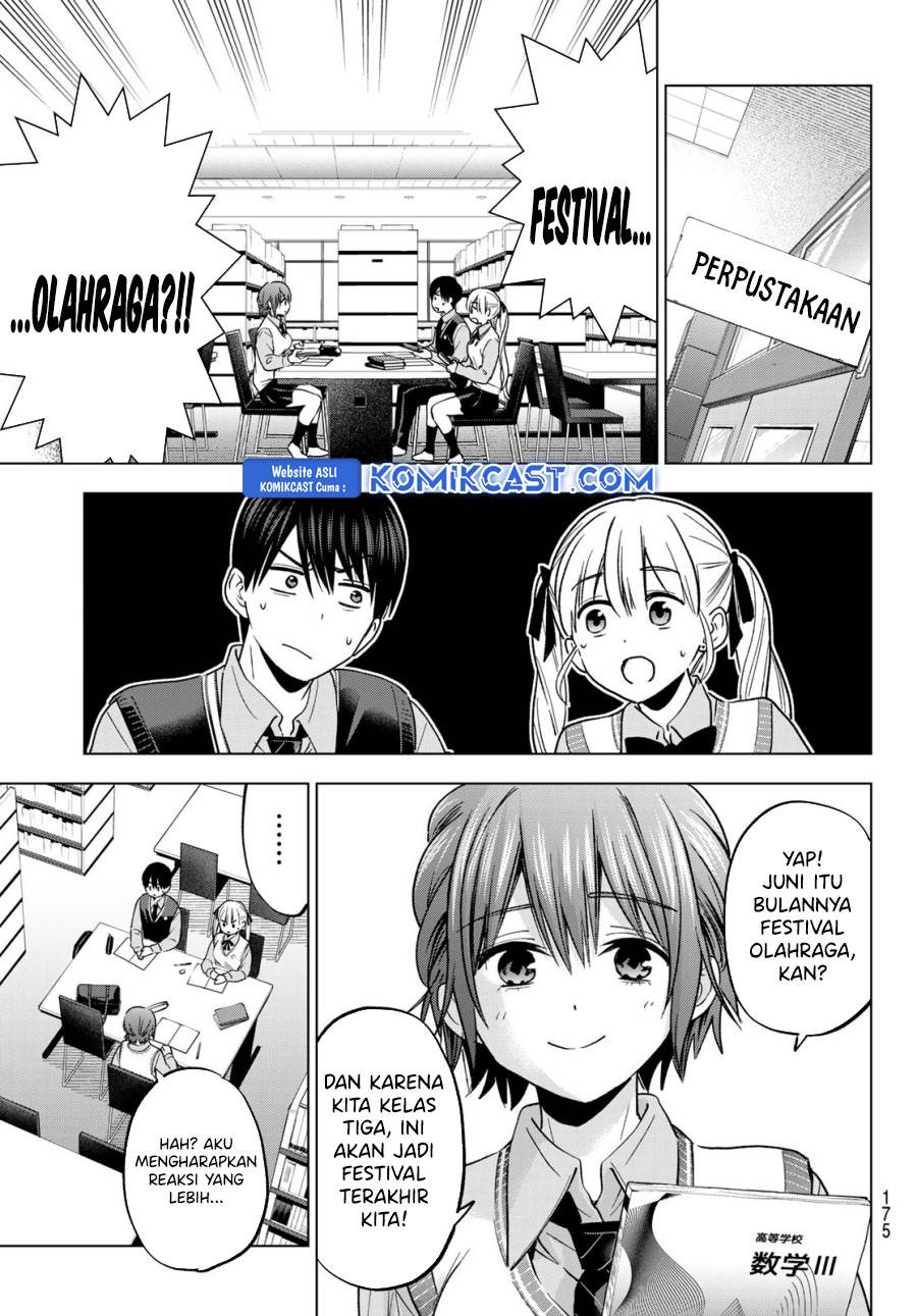 
              Kakkou no Iinazuke             Chapter 239
