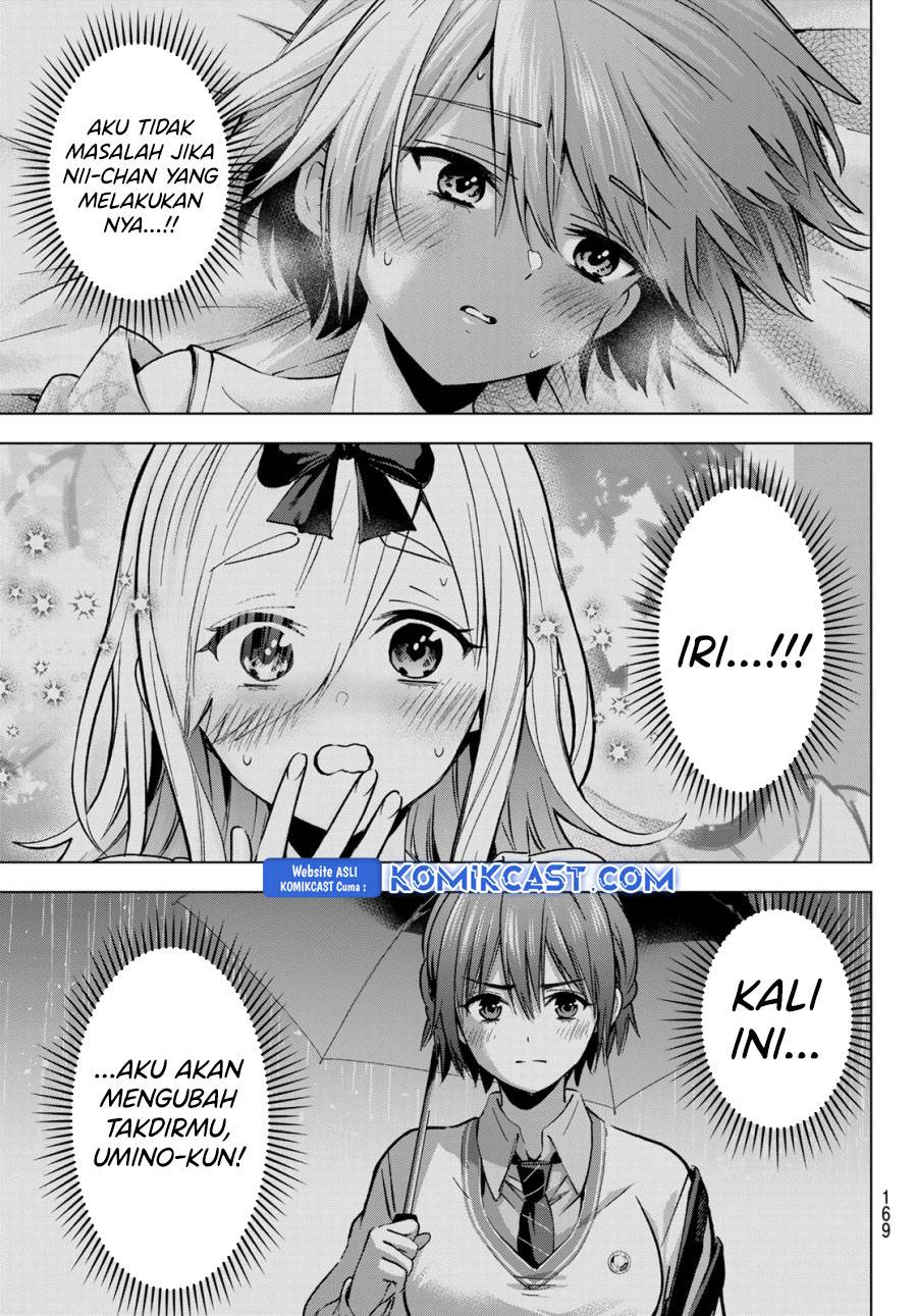 
              Kakkou no Iinazuke             Chapter 239