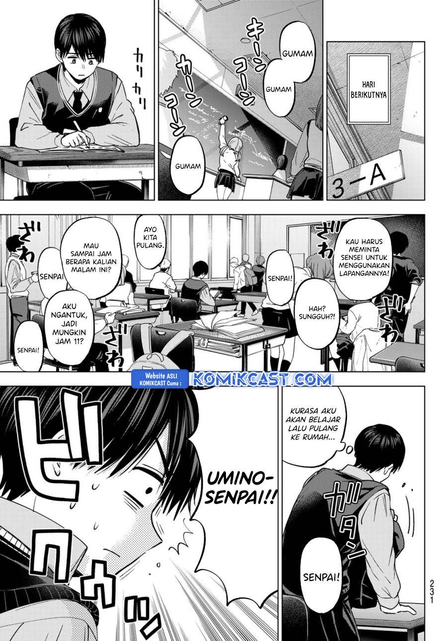
              Kakkou no Iinazuke             Chapter 240