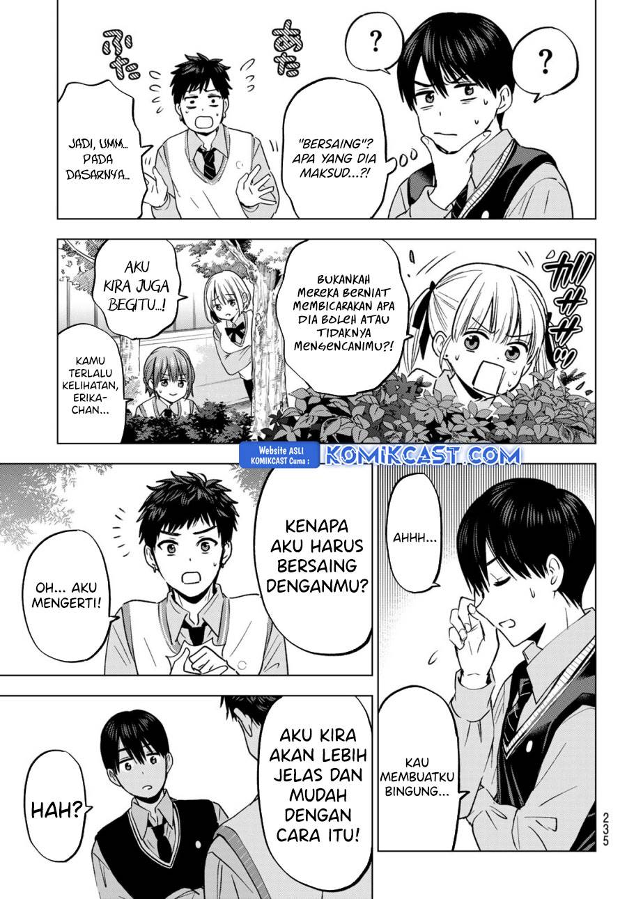 
              Kakkou no Iinazuke             Chapter 240