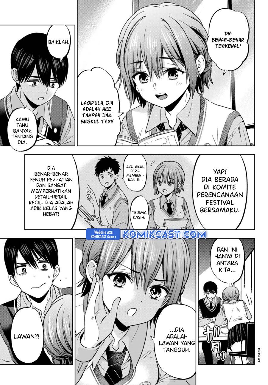 
              Kakkou no Iinazuke             Chapter 240