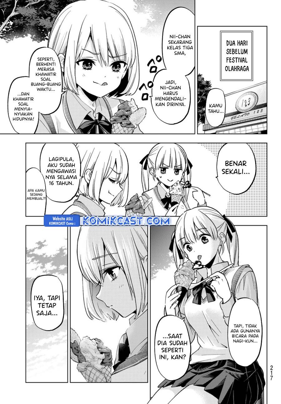
              Kakkou no Iinazuke             Chapter 241