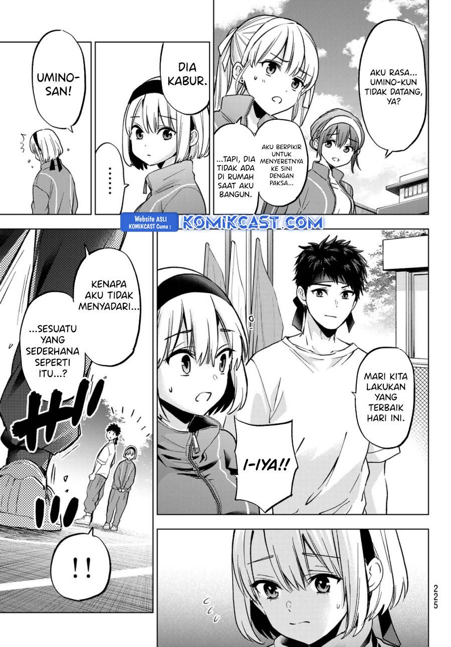 
              Kakkou no Iinazuke             Chapter 241