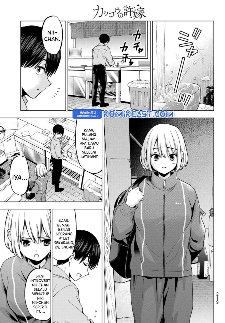 
              Kakkou no Iinazuke             Chapter 241