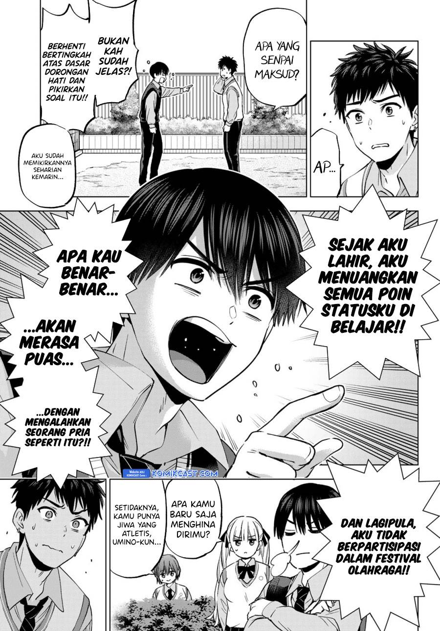 
              Kakkou no Iinazuke             Chapter 241