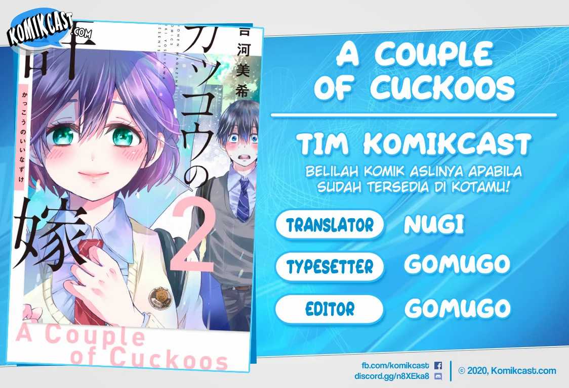 
              Kakkou no Iinazuke             Chapter 25
