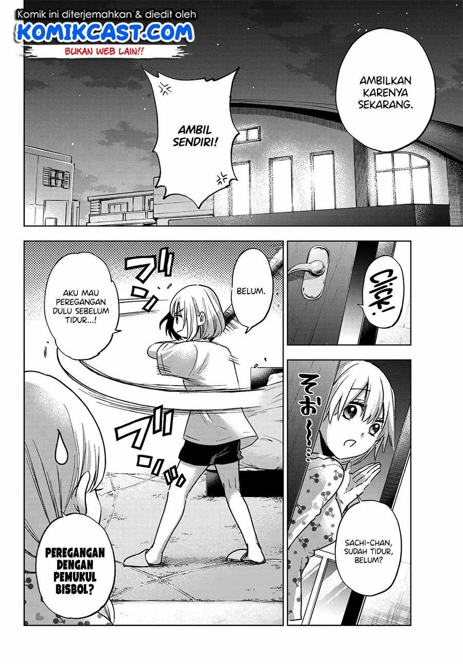 
              Kakkou no Iinazuke             Chapter 25
