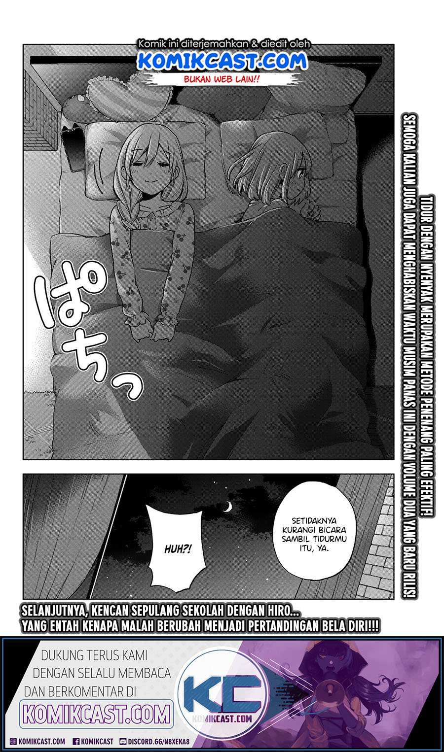 
              Kakkou no Iinazuke             Chapter 25