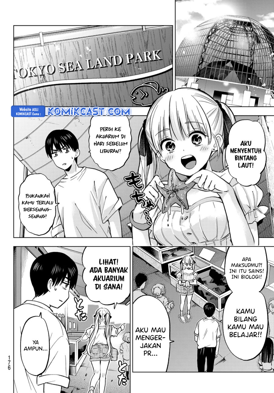 
              Kakkou no Iinazuke             Chapter 250