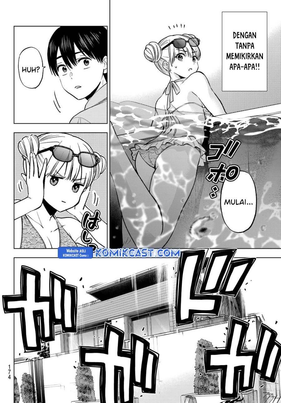 
              Kakkou no Iinazuke             Chapter 250