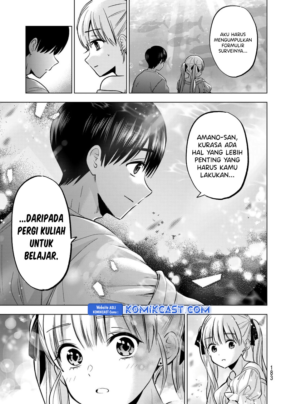
              Kakkou no Iinazuke             Chapter 250