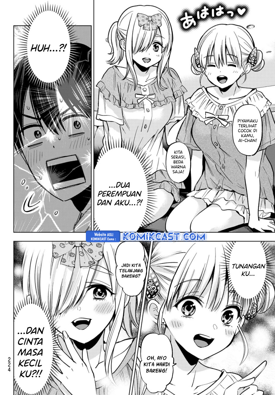 
              Kakkou no Iinazuke             Chapter 251