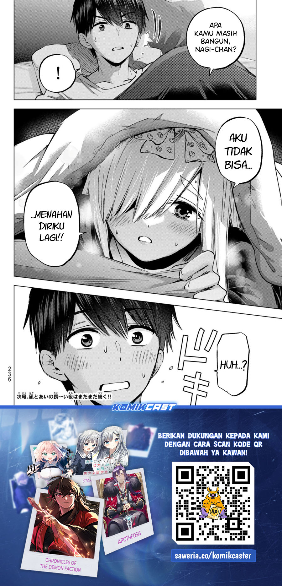 
              Kakkou no Iinazuke             Chapter 251