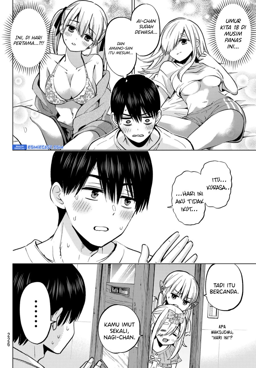 
              Kakkou no Iinazuke             Chapter 251