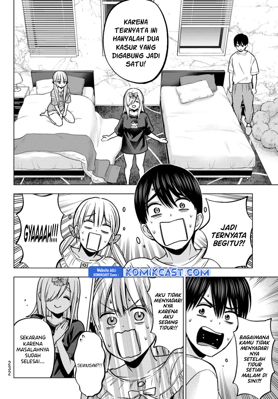 
              Kakkou no Iinazuke             Chapter 251