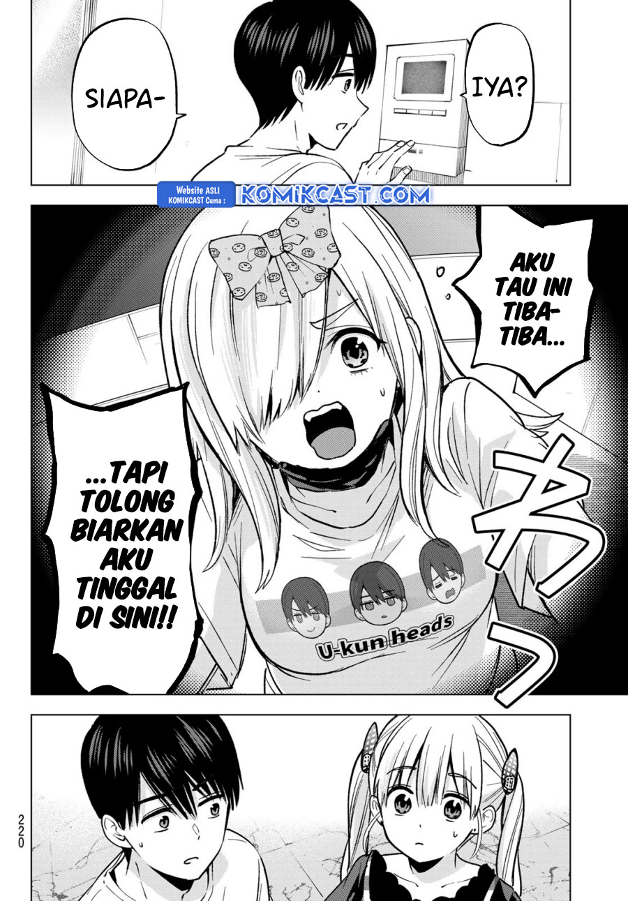 
              Kakkou no Iinazuke             Chapter 251